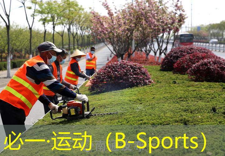 乒乓球台尺寸有哪些规定标准