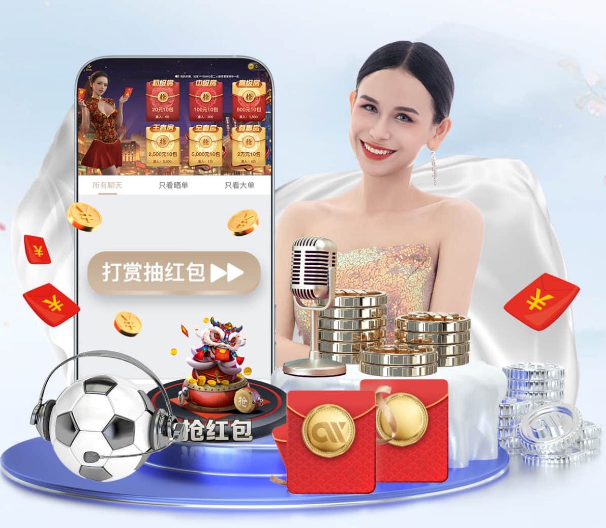 xingkong.com入口 媒体数据分析指标体系怎么搭:曝光、互动、转化与留存的口径统一与工具选择指南