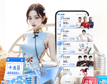 xingkong.com入口 出海品牌数字传播策略拆解：海外社媒平台怎么选、内容如何本地化、投放如何规划