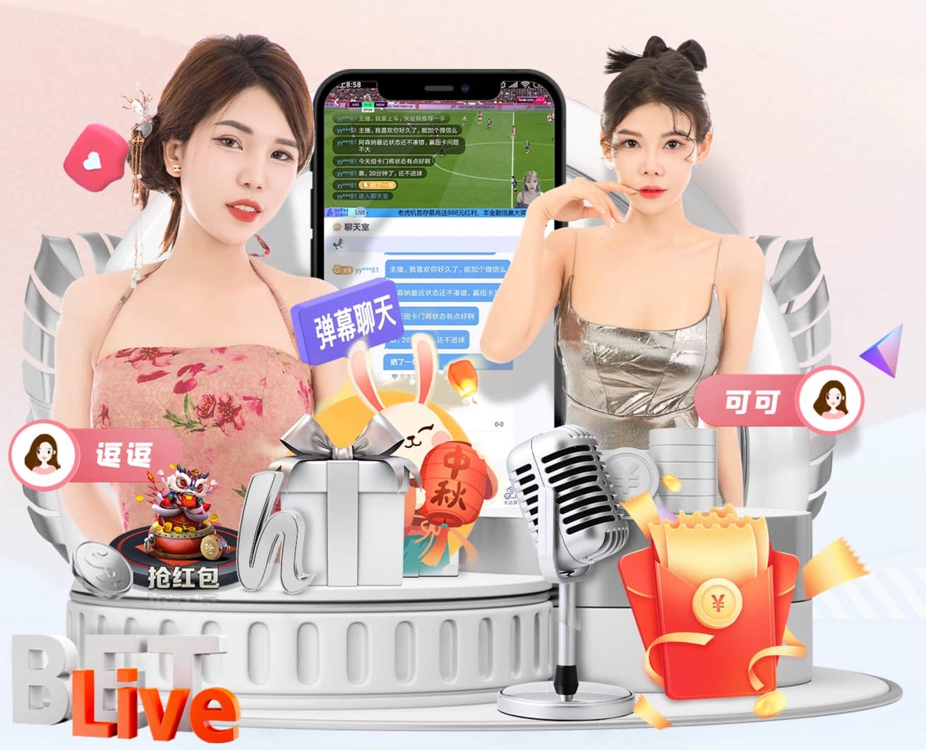 xingkong.com 2026年人工智能算法项目招标新变化：技术指标怎么量化、验收标准如何统一