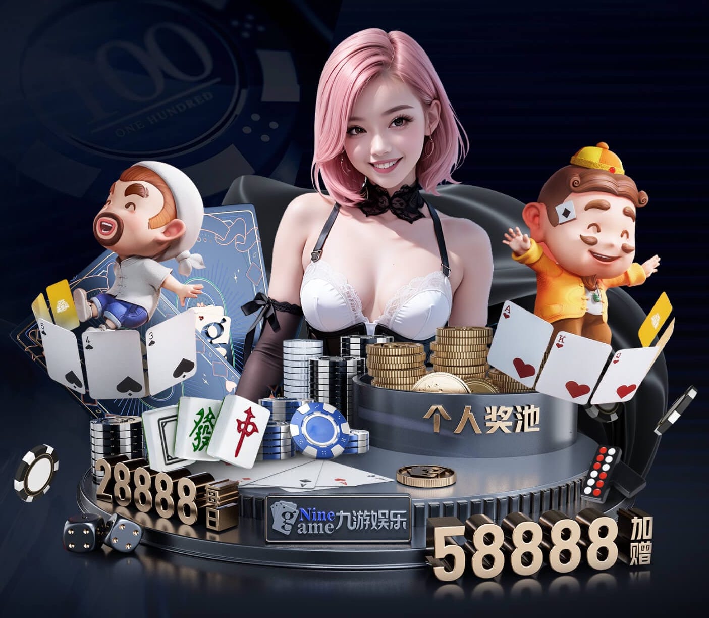 xingkong.com 新媒体私域运营解决方案落地指南：企业微信社群SOP、自动化触达与转化话术怎么搭